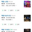 잭펍 네이버블로그
