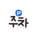 아름드리약국 이미지