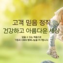 대현전자 네이버블로그