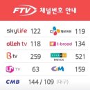 형제낚시