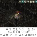 최*범 이미지