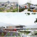 금호터미널㈜ 이미지