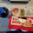 종암25 | 후참잘 종암점 후라이드 배달 후기