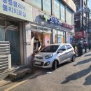 해운대시장공영주차장 미디어인뉴스