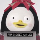진성카피