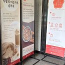 롯데아울렛 용인기흥점 맛집 장원갑칼국수 용인기흥점 : 부모님과 방문한 후기