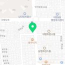 왕메기매운탕식당 이미지