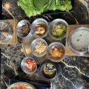 고기1번지