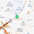 태민PT GYM 이미지