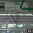잠실연세하와유외과의원 이미지