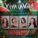 뮤지컬과 함께하는 Viva La Vida(인생이여 만세) | 대학로 뮤지컬 프리다 김소향, VIVA LA VIDA 그럼에도 불구하고 인생이여 만세!