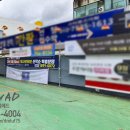 브이주유소 이미지