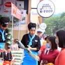 문화축산유통 이미지