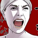 자연과한의원 이미지