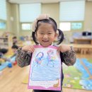BGA(의사소통-추상력) 이미지