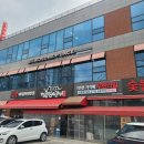 투썸플레이스 파주동패점 이미지