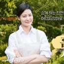 동부파출부 이미지