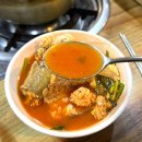 바다양푼이동태탕 | 쌍암동동태탕 맛집 바다양푼이동태탕 광주첨단점 첨단 가족외식 회식