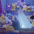 콩 오락실 이미지