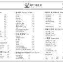 파인그로브 이미지