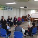 방학2동 주민센터 이미지