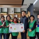 새마을가게 이미지