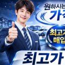 역곡로504번길 이미지