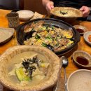 너구리의 피난처 | 금산 맛집 추천 :: 너구리의 피난처 / 수제비, 파전 맛집, N 년째 무한 방문하던 사람의 아쉬운 점
