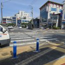 한내초 앞 이미지