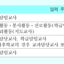 빅영어수학학원