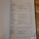 그룬트GRUND 이미지