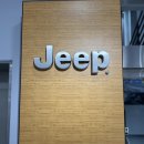 (주)비전오토모티브 서비스 | 김해 부산 지프 전시장 랭글러 사하라 4도어 26년식 프로모션 상담 후기