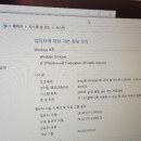 헬로우컴퓨터 이미지