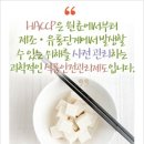 예은식품 Daum카페