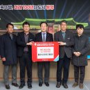 지원스포츠