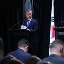 더 뉴질랜드