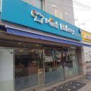 김두현치과의원 이미지