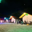 양평꿈의글램핑 이미지