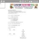 푸른길 작은도서관 이미지