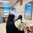 성심직업전문학교