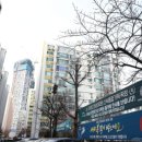 한양 삼익아파트 이미지