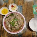 양지로3C 이미지