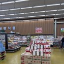 OK세일마트