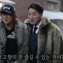 쿠시무라