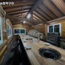 다대336장작구이 이미지