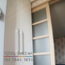 샬롬빌 이미지