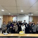 총신대학교 선교대학원 이미지