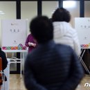 중흥1동 행정복지센터 이미지