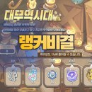 (주)대무 이미지