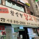 L&B치과의원 이미지
